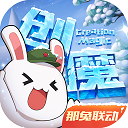 惨败36分！无缘世界杯，还说要夺冠呢...