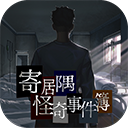 世界杯午报（2026.7.10）