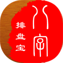 斯瓦泰克上演极致翻盘令小威纪录作古，萨巴谈美战袍称自己像篮球