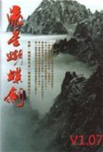 每体：皇马计划靠卖青训球员得到6000万欧元的资金