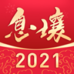 建议你一定养一个:顶嘴、拖拉、爱发脾气的孩子,长大真的有好处