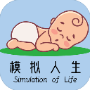 阿德巴约与希罗在赌城发生肢体冲突，热火证实