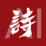 王钰栋：西亚球队就这样，但我们必须踢得比他们更凶一些