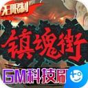 热刺出手，他是巴萨得不到的男人？
