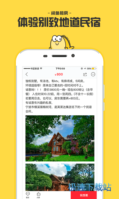 布阿迪：输法国后伤心失望；法国队太强，比赛一开始就很困难