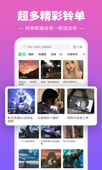 穆里尼奥笑醒?皇马3巨星闪耀世界杯:16场狂轰16球5助,获9次MVP