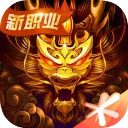 CBA3消息!郭昊文加盟国王,中国男篮抵达沈阳,杜锋观战粤BA!