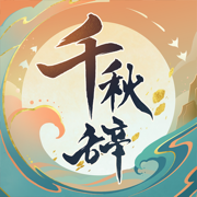 马德兴：亚国联不影响2030世预赛，但国足需要全力为2032亚洲杯厮杀
