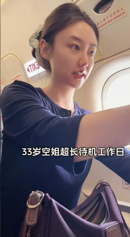 中国女排世联总决赛16人名单公布,7月23日晚将对阵美国