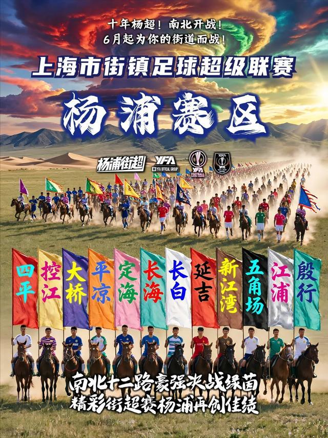 “甲醛白菜”流向仍在追溯，三招教你识别！人民日报：性质恶劣，荒唐至极，眼下最紧迫的任务就是一追到底，及时拦截