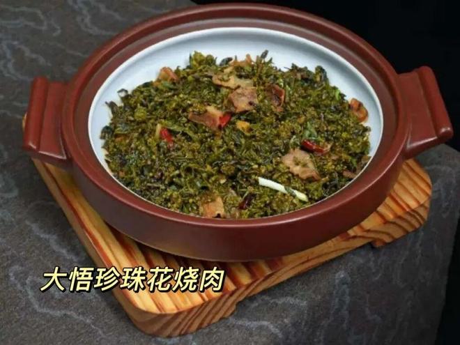 血性!阿根廷连续3场绝杀,第7次进世界杯4强,12场不败狂刷纪录