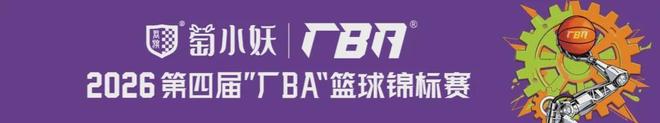 “请对我放尊重点！”梅西世界杯赛场怒怼主裁，不满其沟通态度