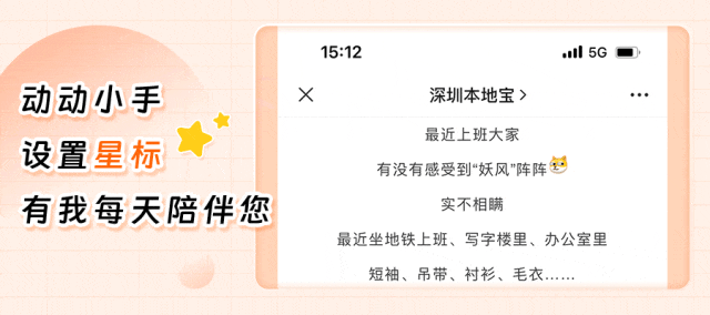 姆巴佩回应“受伤被换下”:我的脚踝被撞了一下,但没问题,那时马特塔比我更适合在最后15分钟上场,他差点还进了球,这很好