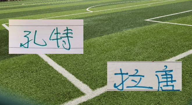 告别世界杯!哈兰德出局后快哭了,四大关键数据挂零,仅获6.5分