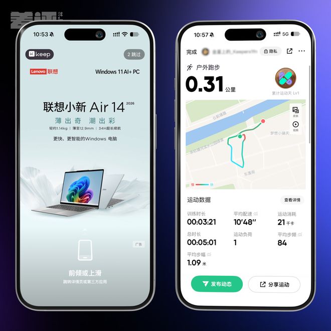国足的机会！引发巨大争议之后，国际足联要继续推广扩军计划么