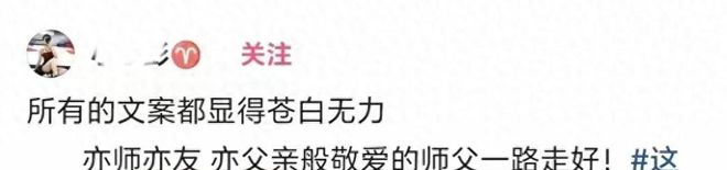 2026金球奖变天！凯恩傲视群雄，梅西跌至第五，姆巴佩继续陪跑