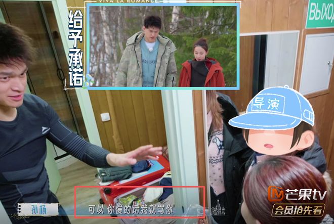 福克斯关键上篮被盖:连场低迷+决战犯错 巴克利怒批愚蠢至极