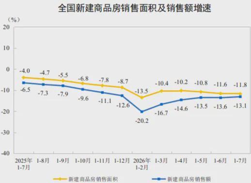 得熬夜看！西班牙VS比利时，比赛时间确定，谁能晋级世界杯4强