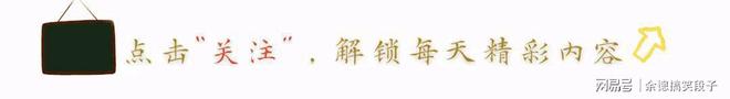 伊朗终于想起来,中国手里的4千亿美元,成了他们翻身破局关键?