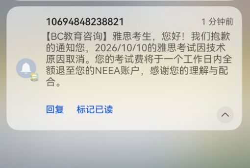 矛盾大战！泰达现场TIFO活动，津门虎欲双杀玉昆冲击四连胜！崔麒上场不？