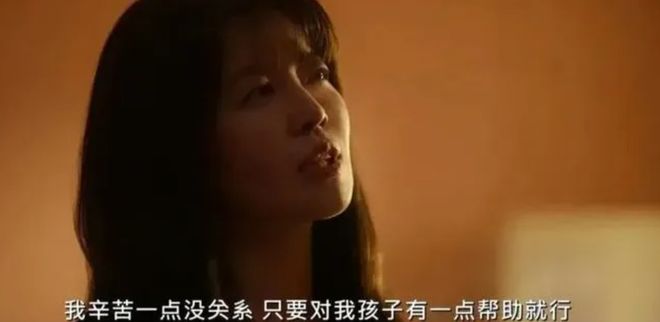 美国母子经历平行时空?一只2008年北京奥运杯,11年后竟离奇复裂,网友晒出相似经历...