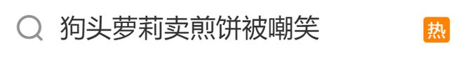 不是，你一艘护卫舰要48个垂发干什么？中国054B最新画面曝光