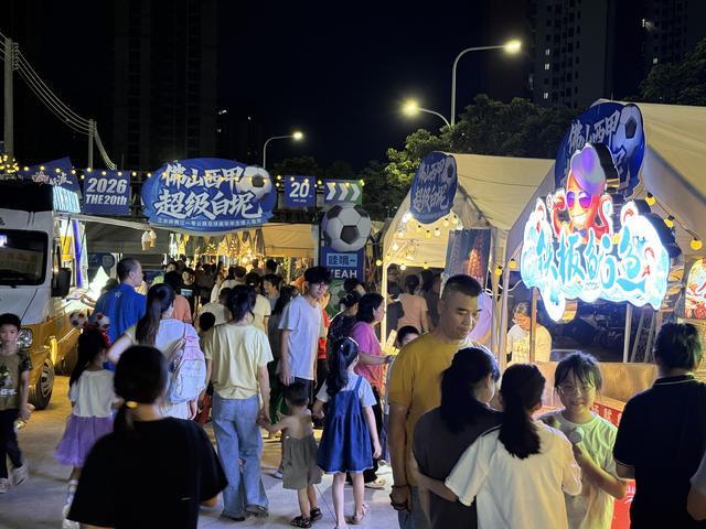 大鱼来了！广东最大对手完成补强，国手控卫正式加盟！