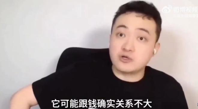太突然！广州一大型超市宣布闭店！