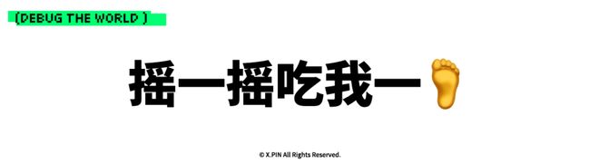 国足的机会！引发巨大争议之后，国际足联要继续推广扩军计划么