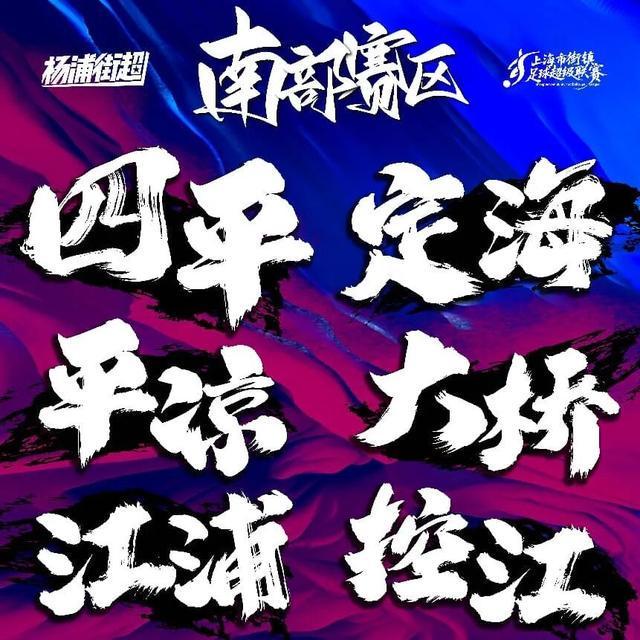 “甲醛白菜”流向仍在追溯，三招教你识别！人民日报：性质恶劣，荒唐至极，眼下最紧迫的任务就是一追到底，及时拦截