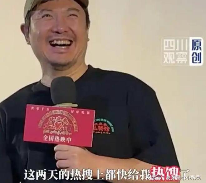 耻辱？热刺近18年首次开局6轮不胜！夏窗豪砸3.6亿欧却深陷降级区