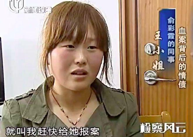 ITF改名字!德雷珀会师恩贝尔迪米不敌弗基纳,王右战大坂