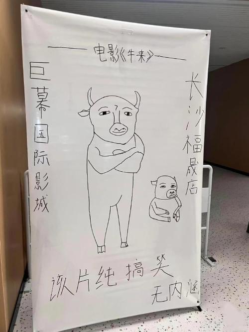 辛纳卫冕温网：稳定到让人无法呼吸