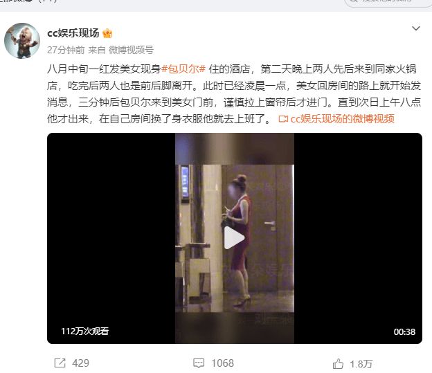 21年等待终迎梅西!英阿世界杯宿敌再相逢,这一次英格兰还能挡住球王吗?