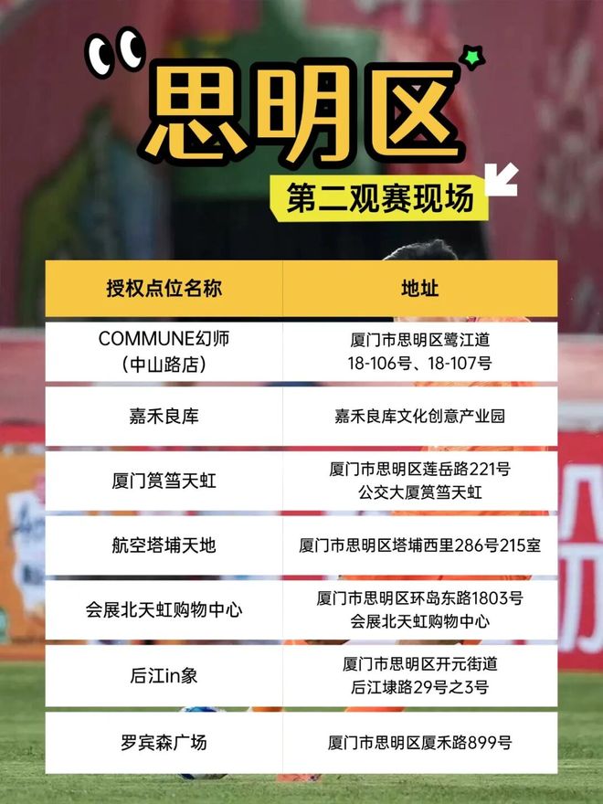 世界杯第2冠！西班牙封王瞬间：亚马尔跪地 多人落泪 传奇狂欢