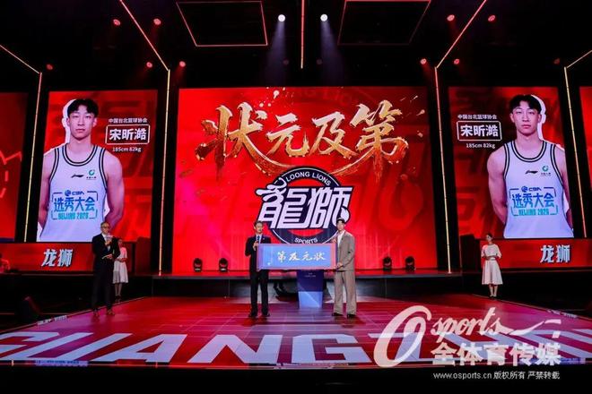 2026赛季鲁能三位本土球员表现不俗！谢文能领衔，于金永成黑马