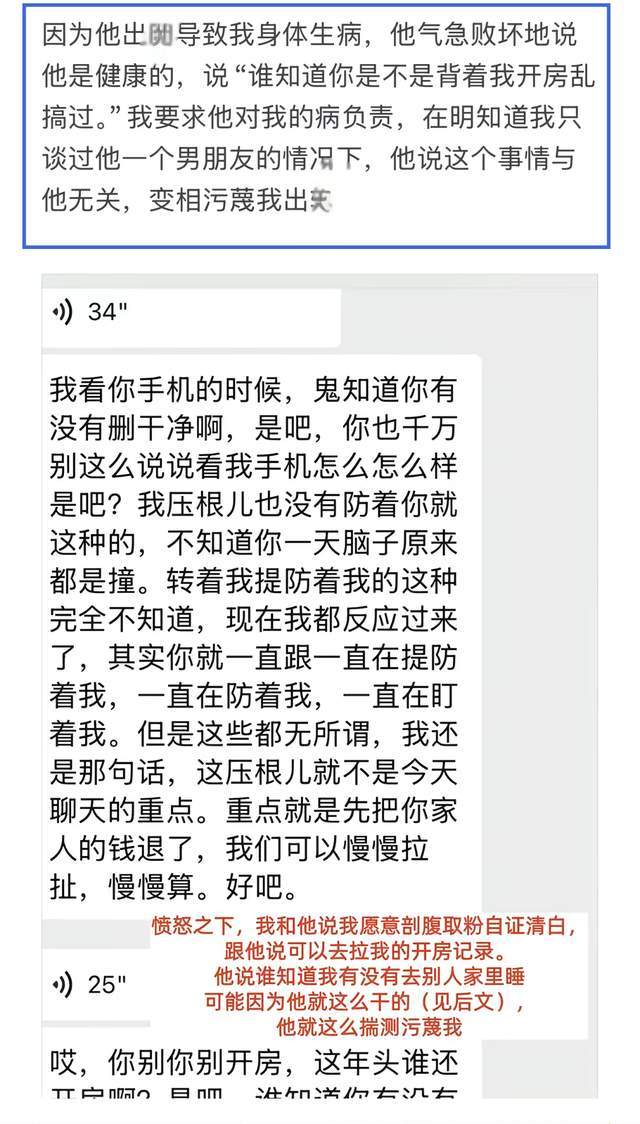 葡萄牙歌手:C罗有半神综合征!世界杯是十个人带一尊雕像!