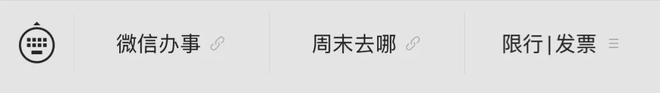 幸运的是，俄罗斯还有一个普京；不幸的是，俄罗斯仅有一个普京
