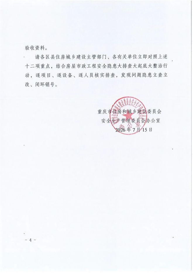 CBA吸引力暴跌！隔壁联赛花重金猛挖人，陈盈骏收千万年薪报价