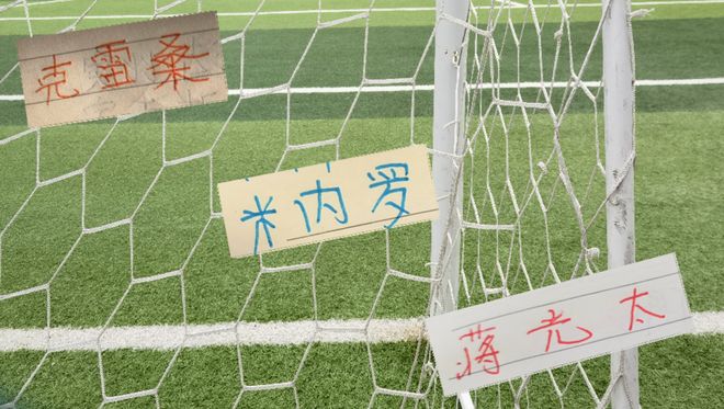 哈登公开招募詹姆斯：我希望他来克利夫兰 这会是完美的童话式结局
