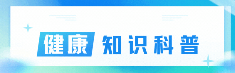 上海退休金七月份到手变少别慌，一文讲清所有扣费