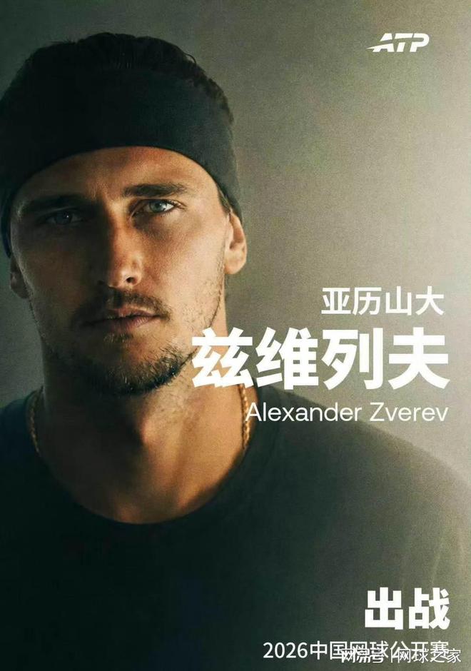 世预赛变“欧足联世预赛”?FIFA这锅背了太久今年7月,国际足联甩出一颗炸弹:要把世界杯商业权益打包卖掉,最高能融42亿美元