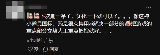 曼联小梅西新球衣号码曝光！皇萨仁仍想挖角，卡里克不愿过分吹捧