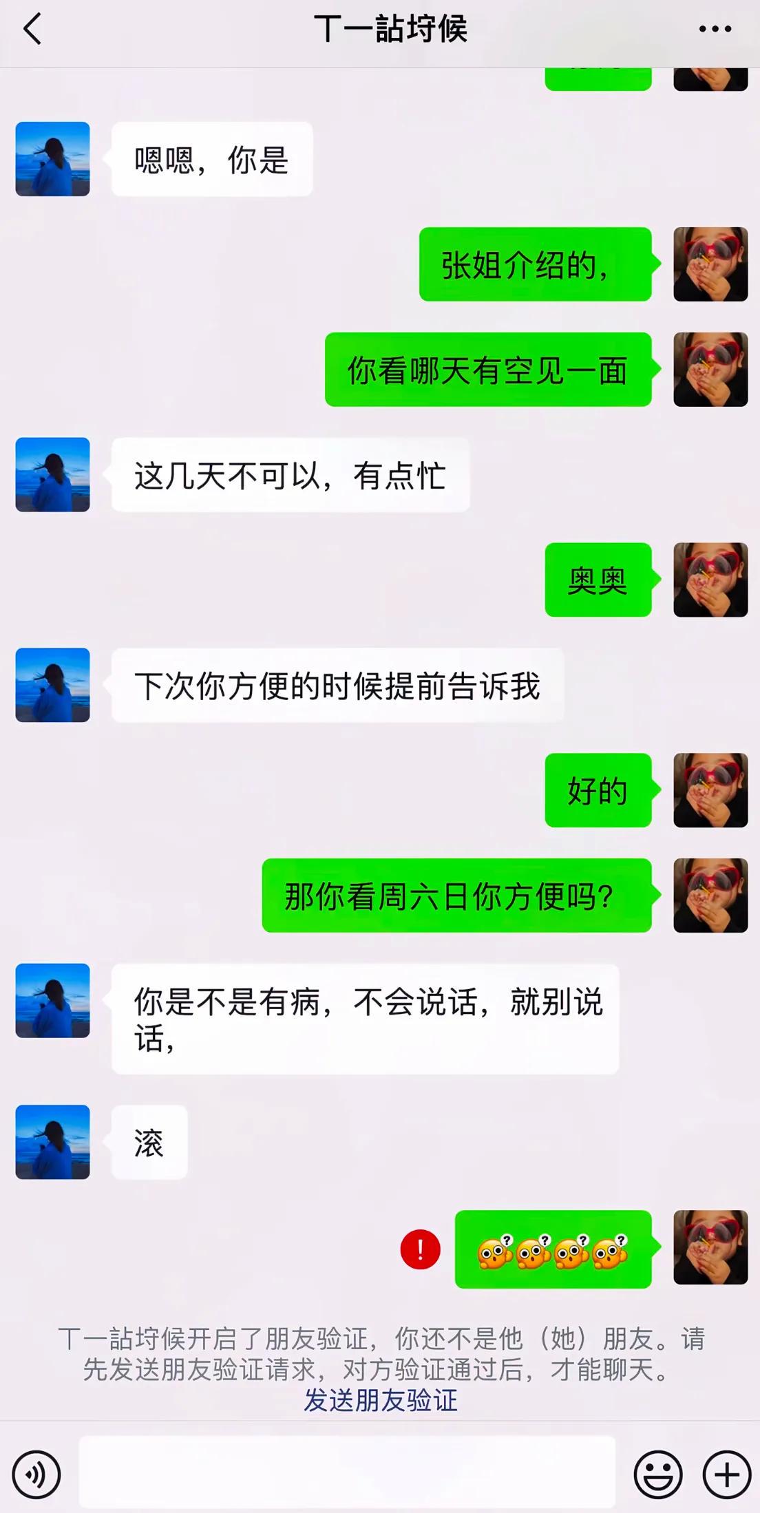 23岁，6场6球，英格兰的新旗帜！但为什么他永远成不了梅西？