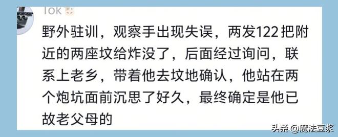 字母哥加盟热火队后,有位热火球员计划今夏前往希腊与他培养默契