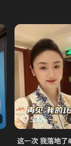 ITF改名字!德雷珀会师恩贝尔迪米不敌弗基纳,王右战大坂