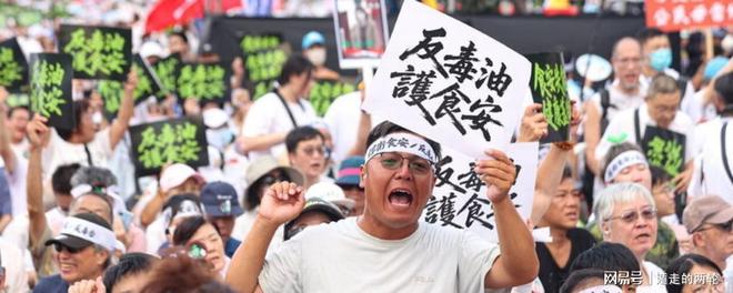 英超官方：哈兰德进球应无效！主裁该亲自回看 已联系曼联承认误判