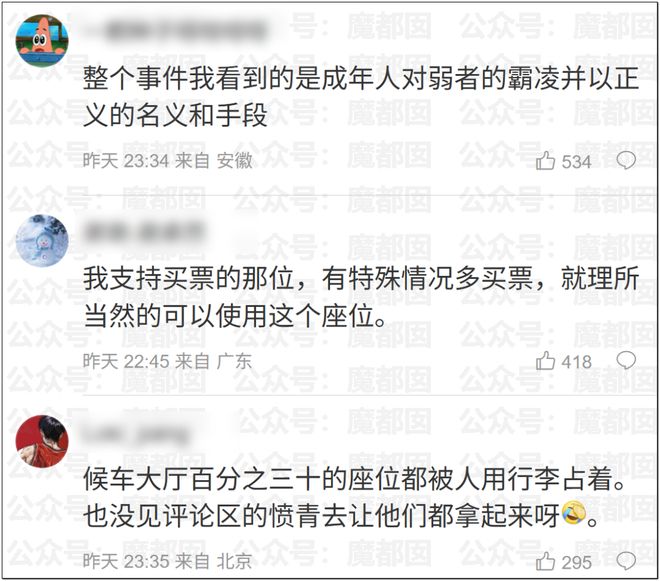 江苏重建打造本土双枪：新科榜眼曹芷豪+去年探花庞峥麟 未来可期