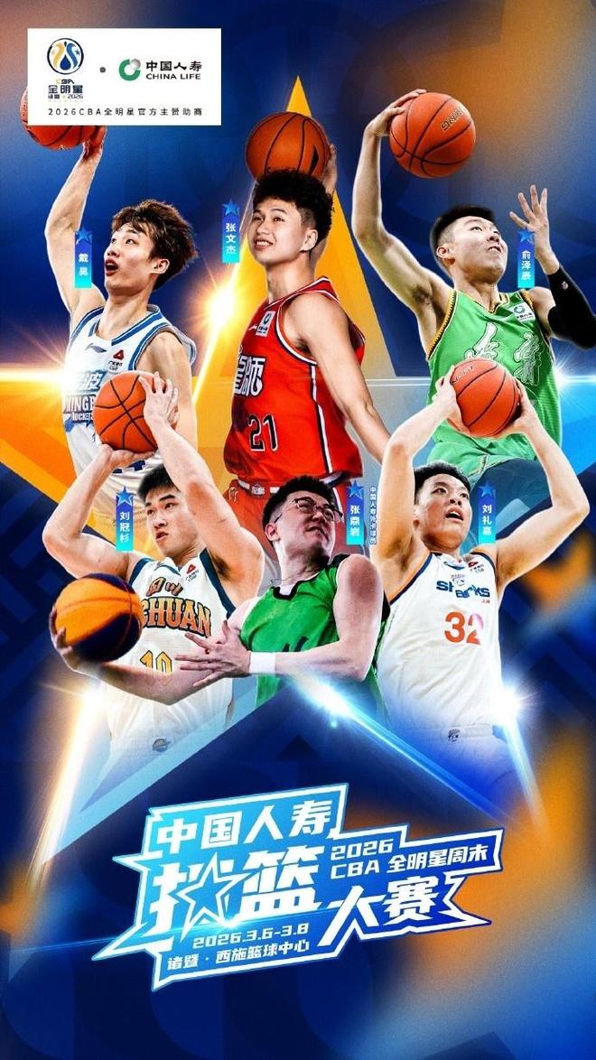 WTT中国大满贯国庆开赛，国乒将派最佳阵容参赛