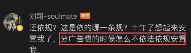 动物行为学发现一条违背直觉的铁律:对配偶越专一的雄性,体内睾酮水平却越低,不是忠诚让它变弱,而是专一本身在重塑它的生存策略